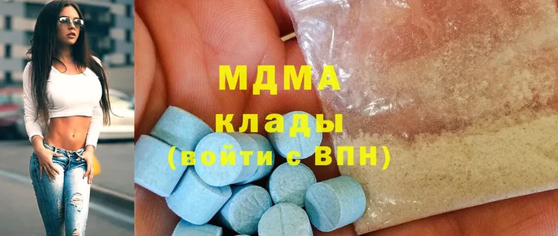 OMG ТОР  Комсомольск-на-Амуре  MDMA crystal  даркнет сайт 